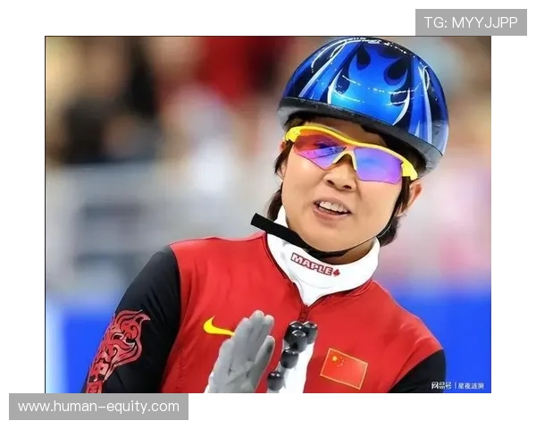 王濛回应短道速滑失利心声坦言